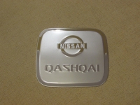 Накладка на лючок бензобака Nissan Qashqai 2007-2013 