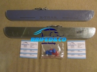 Накладки на пороги Premium Line для Nissan X-trail 2014-2015