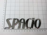 Эмблема шильдик на багажник Spacio хром 147*44 мм