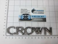 Эмблема шильдик на багажник Crown хром 143*27 мм