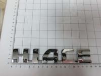 Эмблема шильдик на багажник Hiace хром 182*32 мм