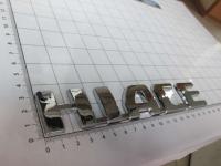 Эмблема шильдик на багажник Hiace хром 182*32 мм
