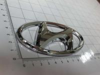 Эмблема шильдик логотип Hyundai 115*60 мм