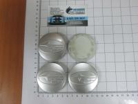 Ступичные колпачки Subaru серебро 59/51/7