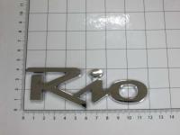 Эмблема шильдик Rio на багажник, решетку 120х40 мм