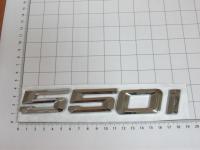 Надпись, шильдик с клеевой основой 550i для BMW Новый стиль 185*28 мм