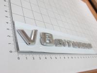 Эмблема шильдик V8 Biturbo с клеевой основой для Mercedes-Benz 190*30 мм