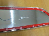 Накладка на заднюю дверь под эмблему Mazda CX-5 2012-2017