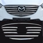 Накладки на переднюю решетку Mazda CX-5 2015-2017