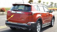prodtmpimg/15214562987321_-_time_-_Toyota-RAV4-2012-14-Chrome-Tailgate-Rear-Door-Trunk-Lid-Garnish-Cover-251608253834-3.jpg