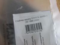 prodtmpimg/15264957809477_-_time_-_IMG_5090.JPG