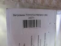 prodtmpimg/1532977717952_-_time_-_IMG_5222.JPG
