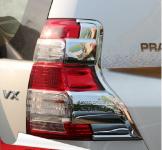 prodtmpimg/15378882135822_-_time_-_18399-2014-chrome-hvost-svet-lampy-kryshka-dlja-toyota-land-cruiser-prado-fj-150-aksessuary-vysokokachestvennye-hromirovannaja-otdelka-dlja-avtomobilja.jpg