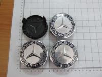 Ступичные колпачки Mercedes-Benz Classic 75/70/17 (4шт)