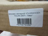 Дефлекторы окон, Ветровики Volkswagen Tiguan 2007-2018 с креплением