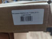 Дефлекторы окон, Ветровики Mazda CX-7 2006-2012 с креплением