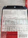 Гайки Racing composite R40 стальные M12 секретки