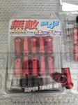 Гайки MUTEKI Strong SR48 50BV30 стальные m12 секретки