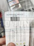 Дефлекторы окон, Ветровики Kia Rio 2005-2010 г хэтчбек