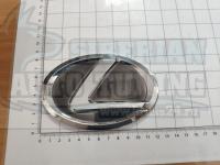 Эмблема шильдик логотип Lexus с клеевой основой 125х90 мм