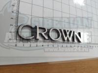 Шильдик с клеевой основой Crown карбид на багажник 125*23мм