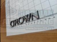 Шильдик с клеевой основой Crown карбид на багажник 125*23мм