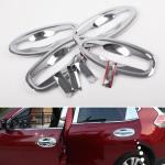 Хромированные накладки на окантовку ручек Nissan X-Trail T32 2014-2017