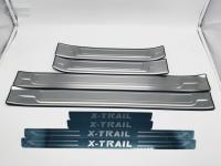 Накладки большие металлические на пороги Nissan X-trail 2014-2017 T32