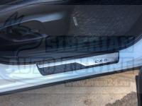 Оригинальные накладки на пороги OEM Mazda CX-5 2017-2020 кузов KF
