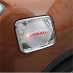 Хромированная накладка на лючок бензобака Nissan X-trail 2014-2017 T32