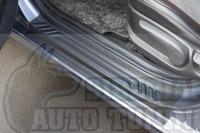 Накладки на внутренние пороги дверей Hyundai Solaris 2017+ седан