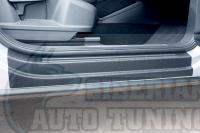 Накладки на внутренние пороги дверей Volkswagen Tiguan 2017-н.в