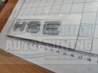 Надпись на багажник HSE для Land Rover Range мат. серебро 114*20