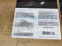 Подлокотник на Lada Xray 2016+ с подстаканником