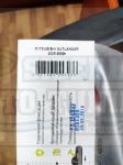 Реснички на фары Mitsubishi Outlander 2005-2009г, накладки на фары
