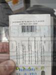 Дефлекторы окон, Ветровики Mitsubishi Outlander 2001-2008г