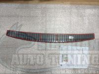 Накладка на задний бампер Nissan Almera 2014- кузов G15