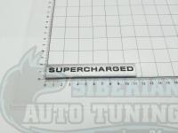 Эмблема шильдик на багажник Supercharged для Land Rover Range 112*19