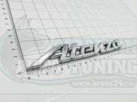 Эмблема шильдик Atenza для автомобилей Mazda на багажник 185х30 мм