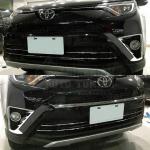 Хромированные накладки на низ решетки Toyota Rav4 2016-2019