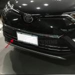 Хромированные накладки на низ решетки Toyota Rav4 2016-2019
