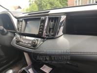 Хромированные накладки на воздуховод центральный Toyota Rav4 2016-2018