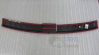 Mazda 3 2003-2008 г.в седан накладка на задний бампер с загибом Мазда 3