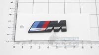 Эмблема, шильдик на багажник BMW М хром/черный глянец 45*15 мм