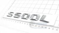 Шильдик S500L Mercedes-Benz на багажник 175*24 мм ст. дизайн