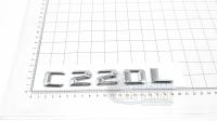 Шильдик C220L Mercedes-Benz на багажник 175*24 мм ст. дизайн