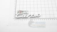 Шильдик Turbo Porsche на решетку 130*26 мм