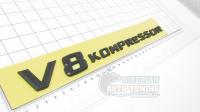 Шильдик надпись на багажник V8 Kompressor черная/хром 270*28 мм