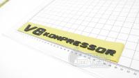 Шильдик надпись на багажник V8 Kompressor черная/хром 270*28 мм