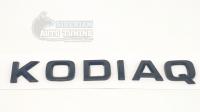 Шильдик Kodiaq Skoda на багажник 180*23мм Черный